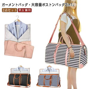 X[cVh~΍ K[gobO 2way {XgobO X[cJo[ X[cobO X[c[ V_[obO PUU[ {XgobO e gxobO sobN o @