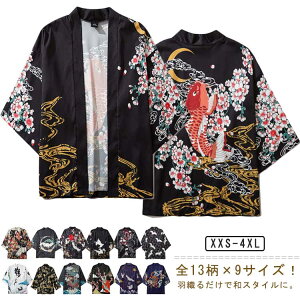 @ ͂ l Y fB[X   HD Z ͂Ă  Ղ a a a J[fBK  čՂ  Cxg  HD r  傫TCY ԉΑ  