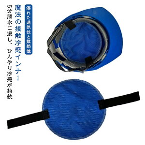 H MǑ΍ObY Hp wbg⊴Ci[ wbhN[[ pbh p ƂV[g 2Zbg Ђ ڐG⊴ ΍ Xq ⊴ObY ₦ wbg C