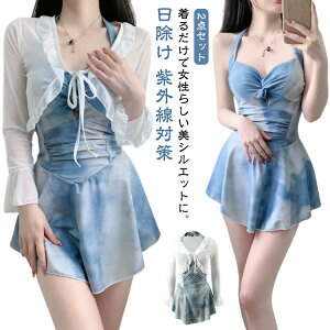 VA[J[fBKt s[X fB[X ZNV[ L~s[X ݂ XCEFA MU[ tA 킢 ̌^Jo[ ^C_C s[X  bVK[ht 2