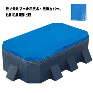 ܂݃v[pJo[ v[Jo[  v[Lbv ƒpv[ ۊ Jo[ 2.6Mv[p Jo[ 3Mv[p 2Mv[p ^ ` ƒpt@~[v[ qpv[ v[