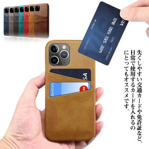 g 7 P[X g J[h[ X}zP[X iPhone13 Pro iPhone11 13 ACtH12 X}z J[hP[X XS XR 8 iPhoneP[X VR J[h|Pbg J[h P[X