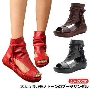 u[cT_ T_ fB[X u[eB[T_ obNWbv T_ t  EFbW\[ T_ T}[u[c I[vgD 芴 ₷ 23-26cm 傫TCY r 