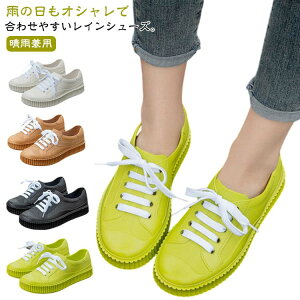 ~J΍ Jp [XAbvCV[Y fB[X 23-25.5cm [Jbg CV[Y ̐^ Xj[J[fUC [XAbv h C Cu[c JC  ؍t@b