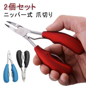 2Zbg ܐ؂ jbp[  ܗpܐ؂ d p  XeX jbp[^ jbp[ jbp[ܐ؂ [ ܐ؂jbp[  lC   ߂ c