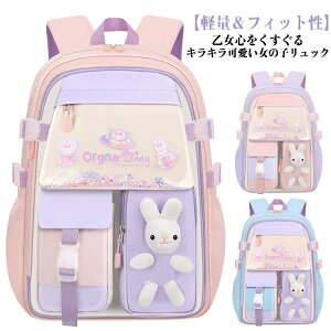 bNTbN bN LbY ̎q w wN wN h  J[[  obNpbN mʂ  y y bNTbN ʊw q w wZ ct ۈ牀 s 