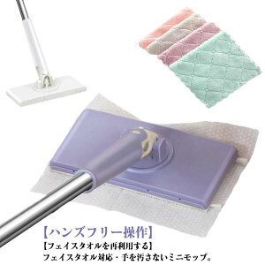 􂢃bv tFCX^IΉ ~jbv 2{Zbg Ў葀\ tFCX^Ibv @V[g @bv p 360°] ԑ| |bv tAbv y 