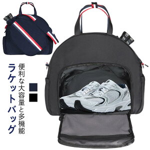 ejX PbgobO 2Way ejXobO oh~gobO obNpbN V_[obO Wg[gobO 2{ e WobO 15L PbgobO PbgP[X fB[X X