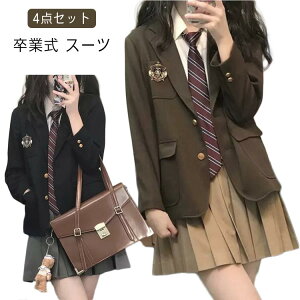 Ǝ X[c ̎q ؍   Zbg 4_Zbg 傫߃TCY w Z tH[}X[c XJ[g WPbg w w JK l q Vc   ܎O