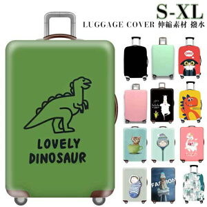 X[cP[XJo[ L[obOP[XJo[ QbWJo[ gNLkیJo[   h~  spi gx FQ  ₷ Lkf 