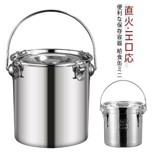 XeXۑe H ~j XeX 5L ۑe ΑΉ KXRΉ IHΉ XeX Wt u Hiۑ `łRȂ\ 90x]̃nh C L