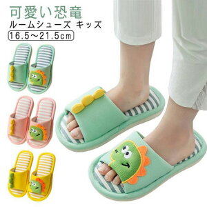 q ȖXbp Xbp [V[Y LbY ǂ  ̎q j̎q  􂦂 qǂ Xbp 킢  Ȃ  16.5-21.5cm   ~ Aw 