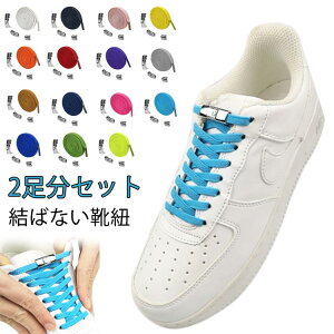 2Zbg CR ΂Ȃ CЂ V[[X S LтCR Xgb` nCJbg Xj[J[ JvZ obN bN [XbN ^b` n Vv 100cm 