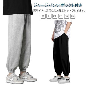 W[W pc WK[pc Y XEFbgpc  tBbglXEFA  Xgb`   t  XGbgpc  傫TCY 㕪 Opc 