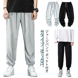 WK[pc Y W[W pc XEFbgpc  tBbglXEFA  Xgb`   t  XGbgpc  傫TCY 㕪 Opc 