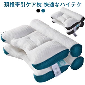 zŌPA    Q 񂱂 40*60cm a  Xg[glbN ܂ ŃT|[g zň^    ɂ v[g ̓ ̓ V Mtg hV̓ 