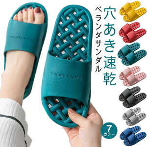 x_Xbp y T_ Xbp  􂦂  x_T_ fB[X Y  t  r[`T_ V[T_ [V[Y C oXXbp  