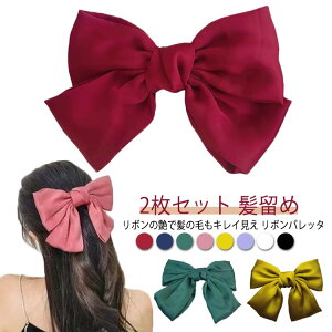 { ob^   傫 Ǝ  傫 wAANZT[   wAs wAAW wAANZ   i l ؍ANZT[ p[eB[ l 