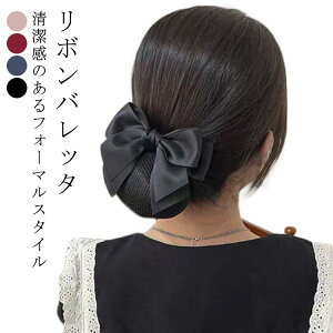 {ob^ Vj lbg ܂Ƃߔ Vv ȒP ubN d  Vj cq lbg  d Ɩ  A Te wAANZT[ ̓ Mtg v[g