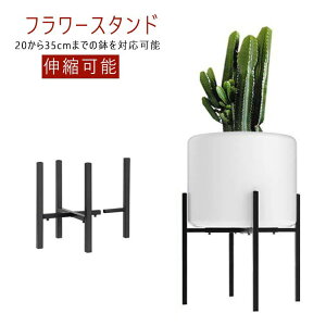 t[X^h ACA ԑ  K[fjO I 25-35cm Lk X  x_ |bg X^h K[fbN v^[X^h ԒI ~̓X^h AX^h w