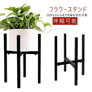 Aؔ X^h t[X^h ACA ԑ  K[fjO I 25-35cm Lk X  x_ |bg X^h K[fbN v^[X^h ԒI ~̓X^h 