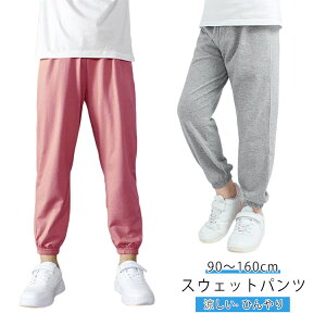 Opc LbY Y{ Y{ pc Xgb` ėp XLj[WK[ ъԊwZ wZs h hh~ 悯 q j̎q ̎q {[CY K[Y WjAp LbY 