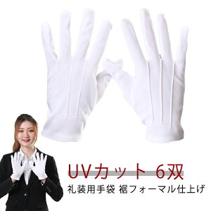 瑕p tH[} UVJbg 6o zbNt Lׂ 瑕p tH[} UV  瑕p    ڋq x ՘H ՘H oX hCu hCo[p I jp 