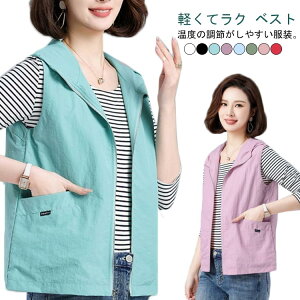 xXg fB[X W X|[cxXg t[ht lxXg AE^[   AE^[ t@Xi[ V[g OJ C[h WbvAbv y ʋC  ނ Be @\ o