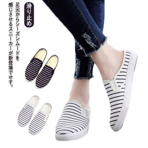 ƂȂ Xj[J[ C Xb| ~ V[Y C  JWA ɂ ₷ ʋ o  t fB[X