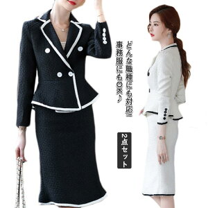 2_ZbgXJ[gX[c XJ[g X[c fB[X 30 40  tH  ʋ tH[} rWlX Ă΂ ^CgXJ[g I 񎟉 Ӊ ܎O {Q 