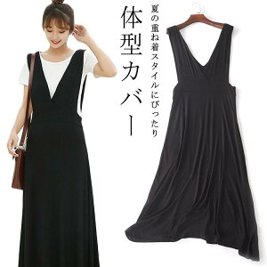  Wp[XJ[g fB[X  O }^jeB s[X Tybg vlbN XJ[g O WXJ s 傫TCY i` d˒  JWA 