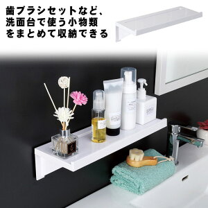 [I ʏbN oX[ ʏ bN g[ [ z_[ z S pbN 38.5×14×9cm JȂ  I ʏ [bN CbN Rbvu Vv[b