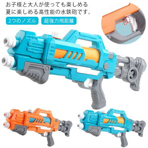 2̃mY Ăۂ ͔򋗗 SC e |v Rh~ čՂ V  ߋ EH[^[K qp lp C r[` v[ V ċx AEghA 