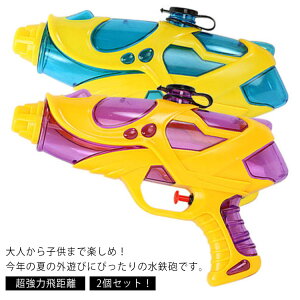 Rh~ 2ZbgISC V V čՂ ߋ  ͔򋗗 EH[^[K qp lp C r[` C ċx AEghA  