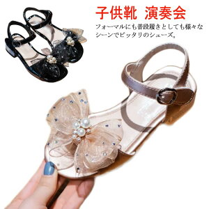 tH[} hXV[Y |t }WbNe[v ̎q qC p[eB[ LbY K[Y XgCv w vZX \  t vZX