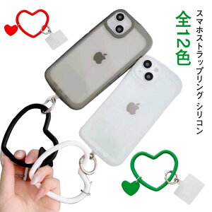  X}zO Xgbv oJ[O h~ ݃J[ X}[gtHO X}z   X}z VR O Xgbvz_[ oR iPhone ɂȂ 