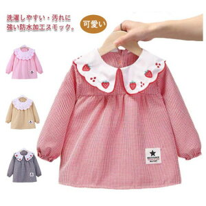 XbNuEX XbN h LbY  ۈ牀 ct 90-120cm  ̎q xr[XbN  `FbN hJ H Gv