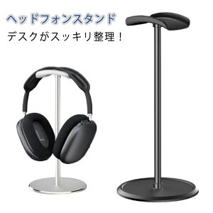 AirPods Max Ή wbhzX^h wbhtH | nK[ A~ }Eg  X^h z_[ gݗĎ@A~X^h [ W fBXvC Vo[ ubN Sony v