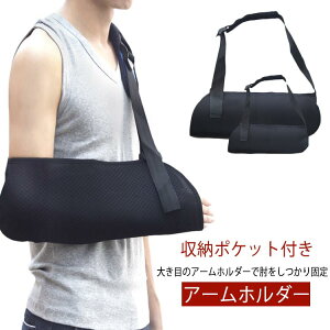 A[z_[ A[XO r݂ T|[^[ rp T|[^[ A[[_[ lp qp Op r  |Pbgt A[z_[ qp jp Ep oh ub