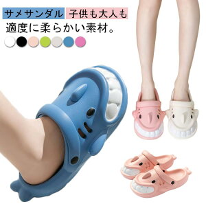 TT_ T_ Xbp fB[X Y   y qT_ LbYT_  V[T_ EȂ [Xbp ~ AEghA WjA 