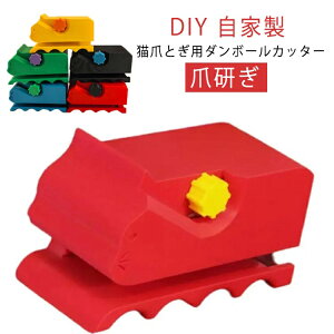 L܂Ƃpi{[Jb^[ nt L ܌ i{[Jb^[ 3Dvgi{[Jb^[ DIY Ɛ L _{[ Jb^[ _ LƋ TCY L̒܂Ƃp c[ L̂