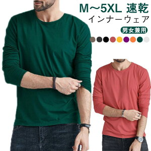 Ci[Vc Y UlbN TVc fB[X   N[lbN ڐG⊴ ێ 傫TCY jp A_[Vc ACXVN  am Rbg   n  Vv 