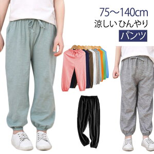 Opc LbY Y{ Y{ pc xr[ Xgb` ėp XEFbgpc 悯 悯 q j̎q ̎q  Rbg {[CY K[Y WjAp O΍ q 