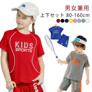 LbY X|[cEFA  TVc n[tpc ㉺Zbg WjA xr[ q pW} [EGA  t  ZbgAbv j̎q ̎q V[gpc TbJ[ g[j