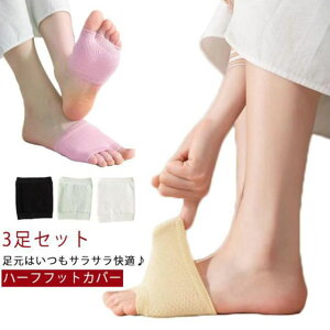 3Zbg \bNX ܐJo[  tbgJo[ n[t  C 2{w\bNX Ci[\bNX ƂȂ CCh~ Ȃ ₦΍ t ܐ\bNX C pvX T_ ܖ{