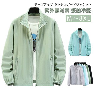 ڐG⊴ UVJbg p[J[ UVp[J[  WPbg  bVK[h u] Y fB[X [N}  O΍ Ђ  X^hJ[ 傫TCY z