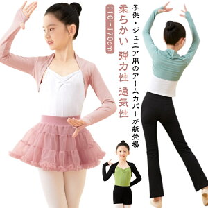 �o���G �{���� �g�b�v�X �q�� �W���j�A ��l �E�H�[���A�b�v �A�[���J�o�[ ���� ���b�X�� ���K�� �g�� �o���G�E�G�A ������� ���킢�� ���K �o���G�ߑ� �H �~ �h�� �������� �E�H�[�}�[ �u��