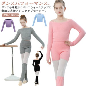 �o���G �Z�[�^�[ �L�b�Y �{���� �o���G �g�b�v�X �j�b�g �_���X �Ќ��_���X �w�� ���� ���u�g�b�v�X ���u�j�b�g �Z�[�^�[ �p�X�e���J���[ ���K ���b�X�� �h�� ���� �����΍� ���K�� �t�B�b�g