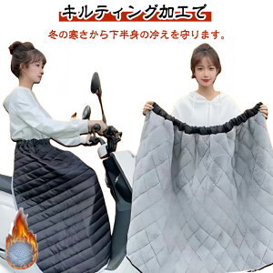 �X�N�[�^�[ ���b�O�J�o�[ �o�C�N �I�[�g�o�C�p �h�� �G���� �h�� �q�U���� �����h�� �Ђ��|�� ���t �O�|�� �G�|�� �h���G�v���� ������ �g���� �E�H�[���G�v���� �o�C�N�h���� ���t���ȒP 