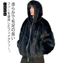 楽天市場】もふもふ アウターの通販